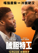 无法隐藏的本能偷拍