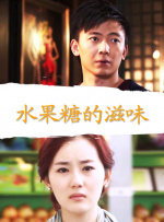 无法隐藏的本能偷拍